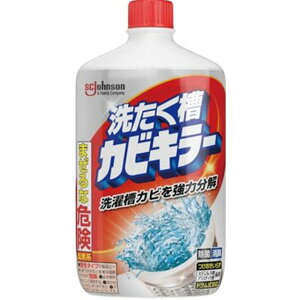 W\ 􂽂JrL[(fn) [@ c^ h Jr G] 550g