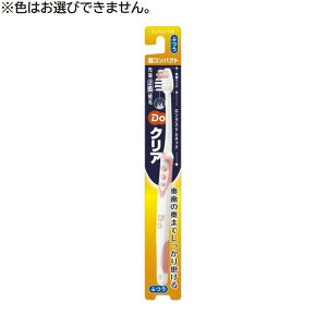 TX^[ Do hD[ NAnuV RpNg ӂ [uV nuV n~KL f^PA] 1{