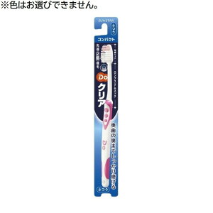 TX^[ Do hD[NAnuV RpNg ӂ [uV nuV n~KL f^PA] 1{