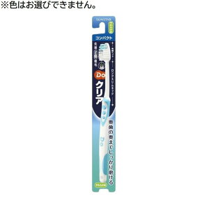 TX^[ Do hD[NAnuV RpNg 炩 [uV nuV n~KL f^PA] 1{