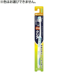 TX^[ Do hD[ NAnuV RpNg 炩 [uV nuV n~KL f^PA] 1{