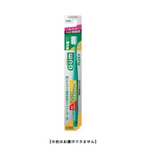 TX^[ GEUEM KEvX f^uV 4񒴃RpNgwbh ӂ [uV nuV n~KL f^PA] 1{ #366