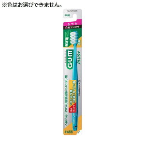 TX^[ GEUEM KEvX f^uV 4RpNg ӂ [uV nuV n~KL f^PA] 1{ #466