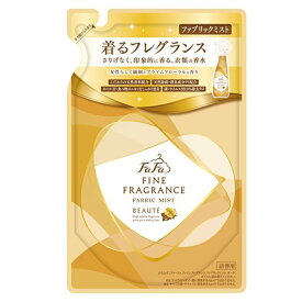 ファーファ ファインフレグランス ファブリックミスト ボーテ 詰替270ml [消臭　芳香剤] 270ml