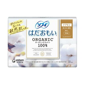 j`[ \tB ͂ ORGANIC100 I[KjbNRbg ɑp HȂ 23cm [pi ivL] 16