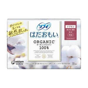 j`[ \tB ͂ ORGANIC100 I[KjbNRbg ɑp H 23cm [pi ivL] 15