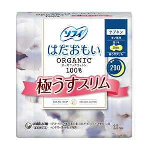 j`[ \tB ͂ ORGANIC100 I[KjbNRbg ɂX p H 29cm [pi ivL] 12