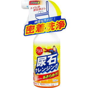 Fa A΃NWO [ gC ֊ ΂] 250ml