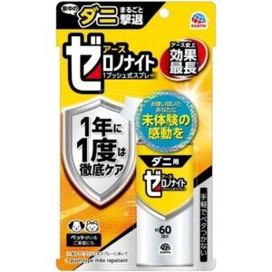 A[X [miCg _jp 1vbVXv[60 [E ] 75mL