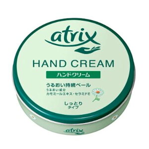 ԉ AgbNX nhN[ ()[nhPA 邨 Ƃ ێ] 178g[򕔊Oi]