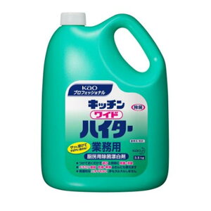 ԉvtFbViET[rX Lb`ChnC^[ Ɩp[ەY   Y  ΂ ӂ ڂ] 3.5kg yll4_z