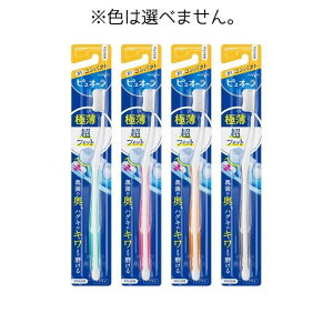 ԉ sI[ nuV RpNg [I[PA uV C ] 炩߁@1{