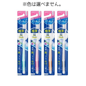 ԉ sI[ nuV RpNg 炩[I[PA uV C ] 1{