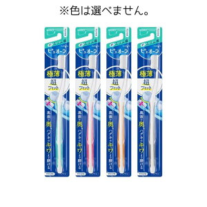 ԉ sI[ nuV RpNgX 炩[I[PA uV C ] 1{