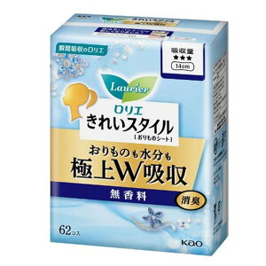 ԉ G ꂢX^C ɏWz  [peBCi[   PA 炳] 62