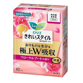 【6/4 20:00～6/11 01:59 エントリーでポイント10倍】花王 ロリエ きれいスタイル 極上W吸収 フローラルブーケの香り [パンティライナー おりもの 水分 下着ケア] 62個入