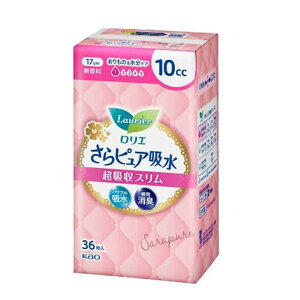 ԉ GsAz zX 10cc  [pi peBCi[ zCi[ y] 36