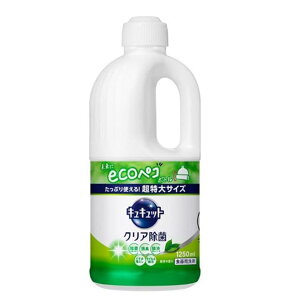 ԉ LLbg NA Β̍ [䏊  Lb` H] 1250ml(߂p)