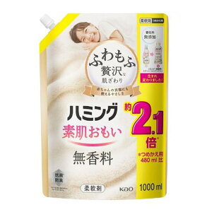 ԉ n~O  [ _ ӂӂ 炩 F  Y] 1000ml(߂p)