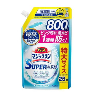 ԉ oX}WbN SUPERA 肪cȂ^Cv [  C  R sN Jr] 800ml(߂p)