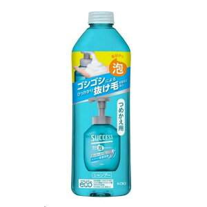 ԉ TNZX ŏAVv[ [wAPA XCVv[ RfBVi[ Y j] 320ml(߂p)