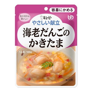 L[s[ ₳ CV񂲂̂ [H p Hi eՂɂ߂] 100g