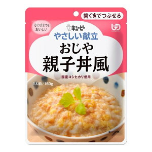 L[s[ ₳  eq [H p Hi łԂ] 160g