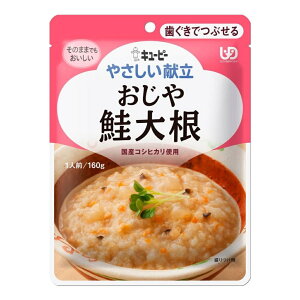 L[s[ ₳  卪 [H p Hi łԂ] 160g