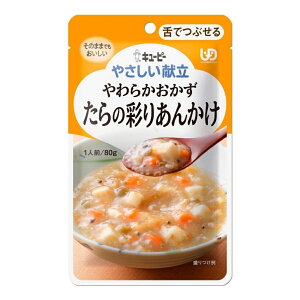 L[s[ ₳ 炩 ̍ʂ肠񂩂 [H p Hi łԂ] 80g