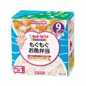離乳食 カップの人気商品・通販・価格比較 - 価格.com 