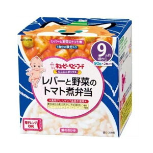 L[s[ ɂɂ{bNX o[Ɩ؂̃g}gϕٓ [H xr[t[h Jbv 9] 180g