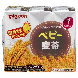 sW pbN xr[ 1` [Ԃ ⋋ F ۑ Y] 125ml×3RpbN