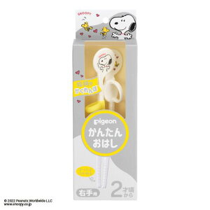 sW 񂽂񂨂͂ Ep [qp  K g[jO] Xk[s[EbhXgbN