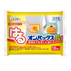 GXe[ ͂IpbNX [ĝ JC \ ߗ h ۉ ₦] 10