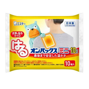 GXe[ ͂IpbNX ~j [ĝ JC \ ߗ h ۉ ₦] 10