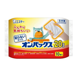 GXe[ \ȂIpbNX [ĝ JC h ۉ ₦] 10