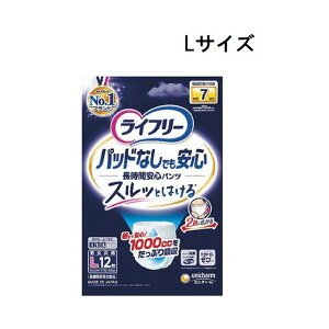 jE`[ Ct[ AƂpbhȂł ԈSpc [pi lpIc jp Ôނ] LTCY 12(ÔTΏۏi)