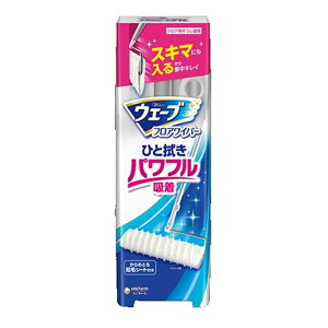 jE`[ EF[u tACp[{ zCg [|  XL} wbh ] t[O ]