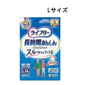 jE`[ Ct[ nrpc [pi lpIc jp 5 Ôނ] LTCY 14(ÔTΏۏi)