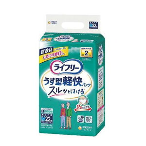 jE`[ Ct[ ^ypc MTCY [lp ނ jp p 2] 22(ÔTΏۏi)