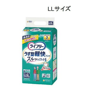 j`[ Ct[ ^ypc [lpނ pc^Cv jp lŕ] LLTCY 18