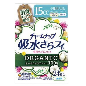 jE`[ `[ibv ztB I[KjbNRbg pivLTCY ʗp [A HȂ APA]  24