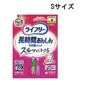 jE`[ Ct[ Ԃ񂵂 ^pc [pi lpނ jp 4] STCY 22(ÔTΏۏi)