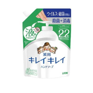 CI LCLC pt̃nh\[v [ E] ߂p^TCY 450ml [򕔊Oi]