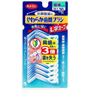 ѐ 炩ԃuV LJ[uSSS`STCY [I[PA ԃPA S^Cv ɍ] 20{