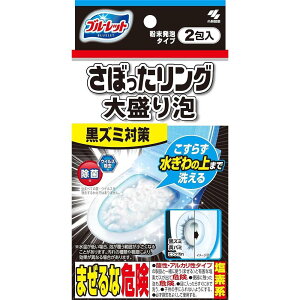 ѐ u[bg ڂO吷A [| gC ֊ C^Cv ] 2