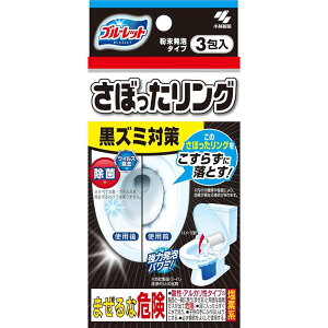 ѐ u[bg ڂO [| gC ֊ C^Cv ] 3