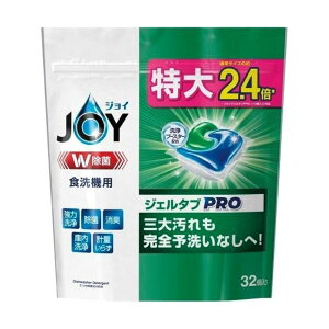P&G JOY WC WF^u [䏊  H@] 32