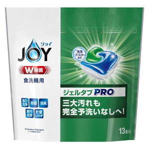 P&G WC WF^u [H@p  䏊  L] 13P