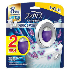 P&G t@u[Y WL gCp L+R tbVEN[Ex_[ [L F] 6.3ml×2pbN